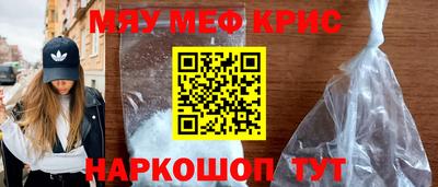 герыч Пенза