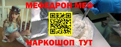 герыч Пенза