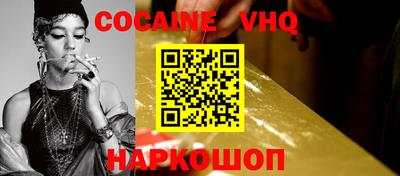 таблы Первоуральск