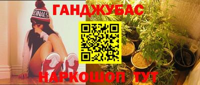 таблы Первоуральск