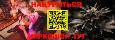 таблы Первоуральск
