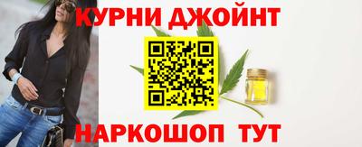 герыч Пенза