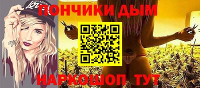 герыч Пенза