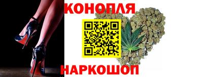герыч Пенза