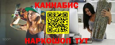 2c-b Партизанск
