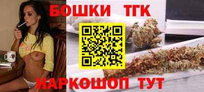 герыч Пенза