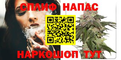 герыч Пенза