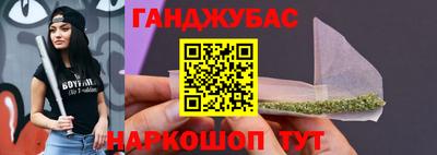 герыч Пенза