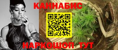 таблы Первоуральск