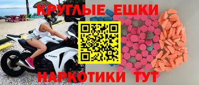 2c-b Партизанск