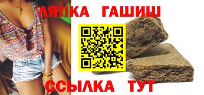 таблы Первоуральск