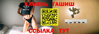 таблы Первоуральск