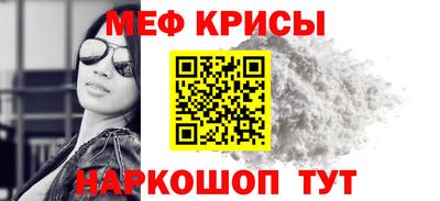 2c-b Партизанск